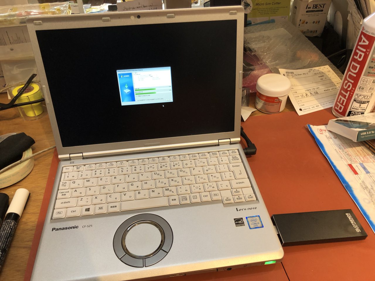 Panasonic Lets note CF-SZ 5 仕様とお値段変更 HDD➡ 東芝製128GBの