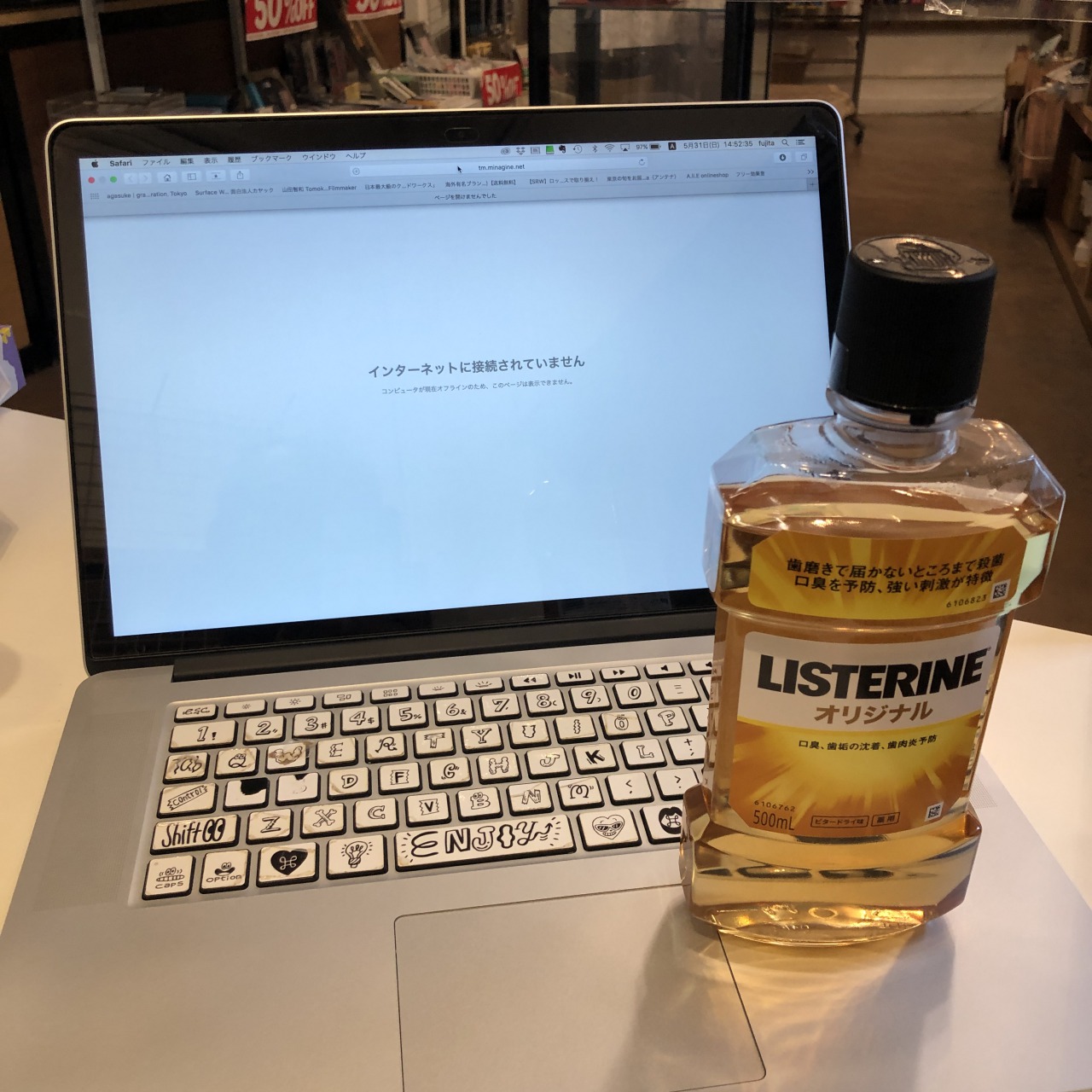 番外編 A1398 Macbook Pro 15インチの画面ガビガビを取り去る時の注意点