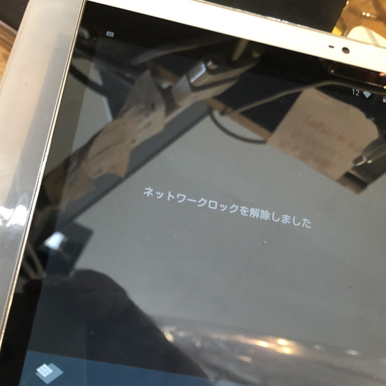 docomo HUAWEI dtab d-02H SIMフリー　品