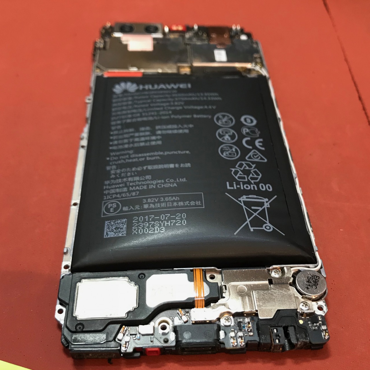 E-YIIVIIL - Display LCD Di Ricambio Compatibile Per Huawei P10 Plus VKY-AL00 VKY-L09 / VKY-L29 Da 5,5" (nero, Senza Cornice), Riparazione Schermo LCD Touch Screen Con Kit Di Attrezzi - Foto 7