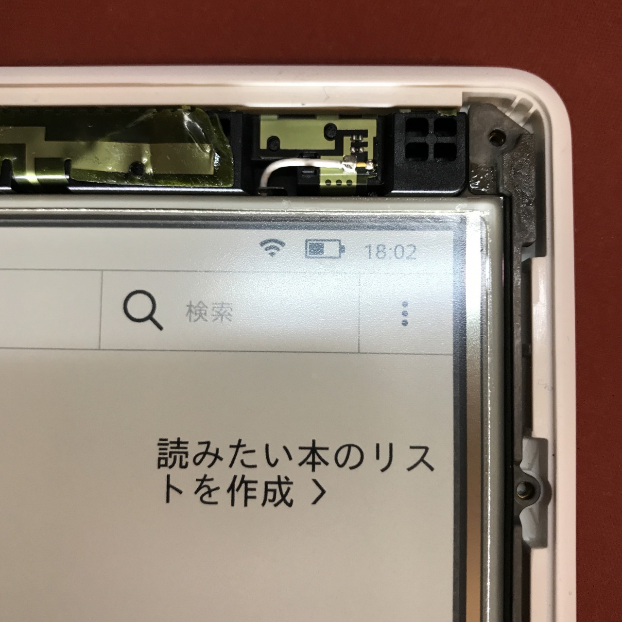 廃盤❗️パワーベイト❗️ 辞書Xcadey-超軽量カーボンロードサスペンションセット パワー