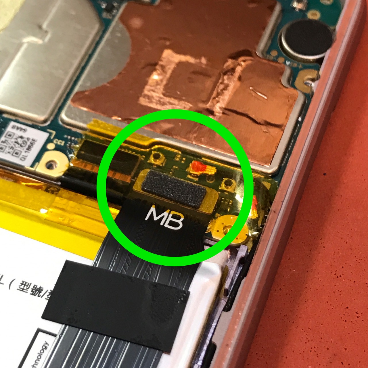 ASUS ZenFone 5 (ZE620KL) 充電出来ない コネクタ外れ 動作改善