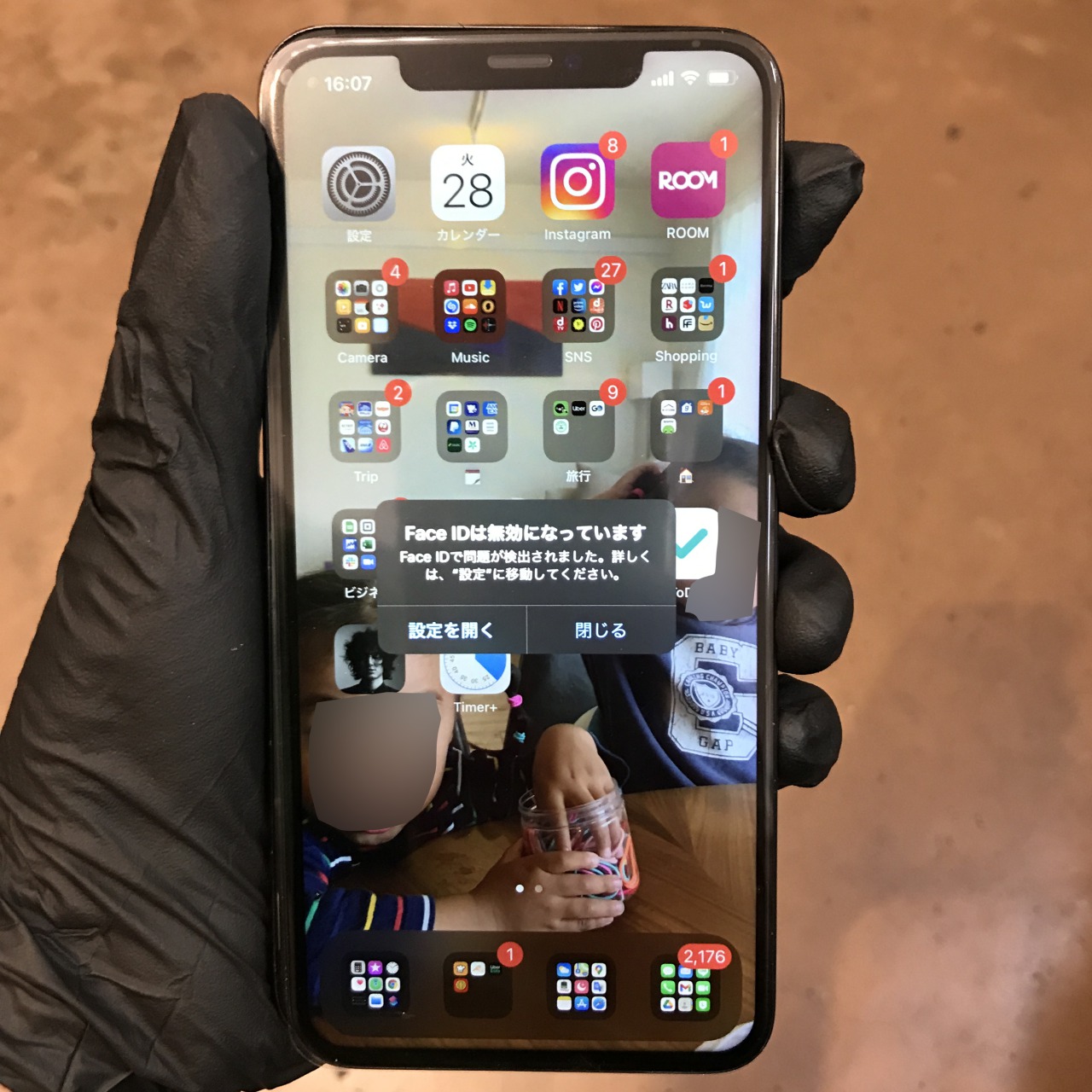 iPhone xs 超美品　画面不具合 iPhone xs 超美品 画面不具合