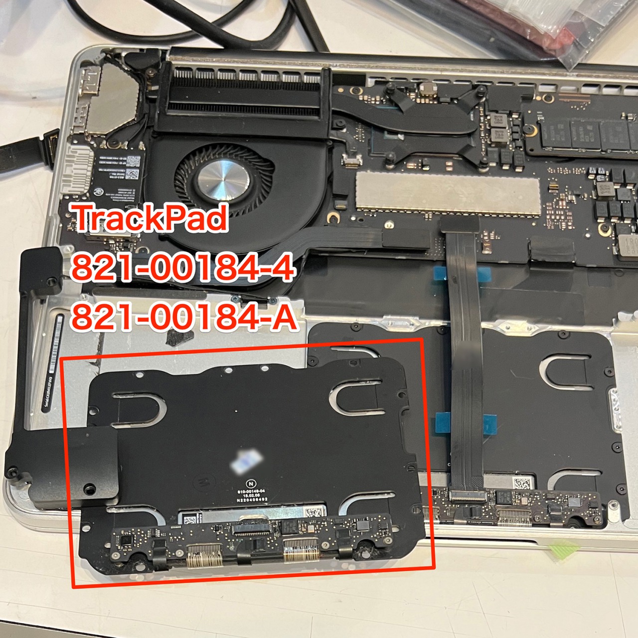 傷多 macbook pro 2013 裏面 ネジなし ほぼジャンク？ 値下げ可