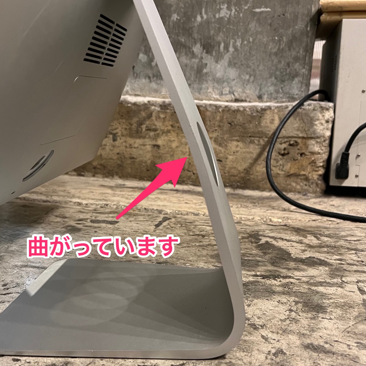 TIPS】iMacは元箱で送らないとアルミ製の脚が曲がる恐れがあります