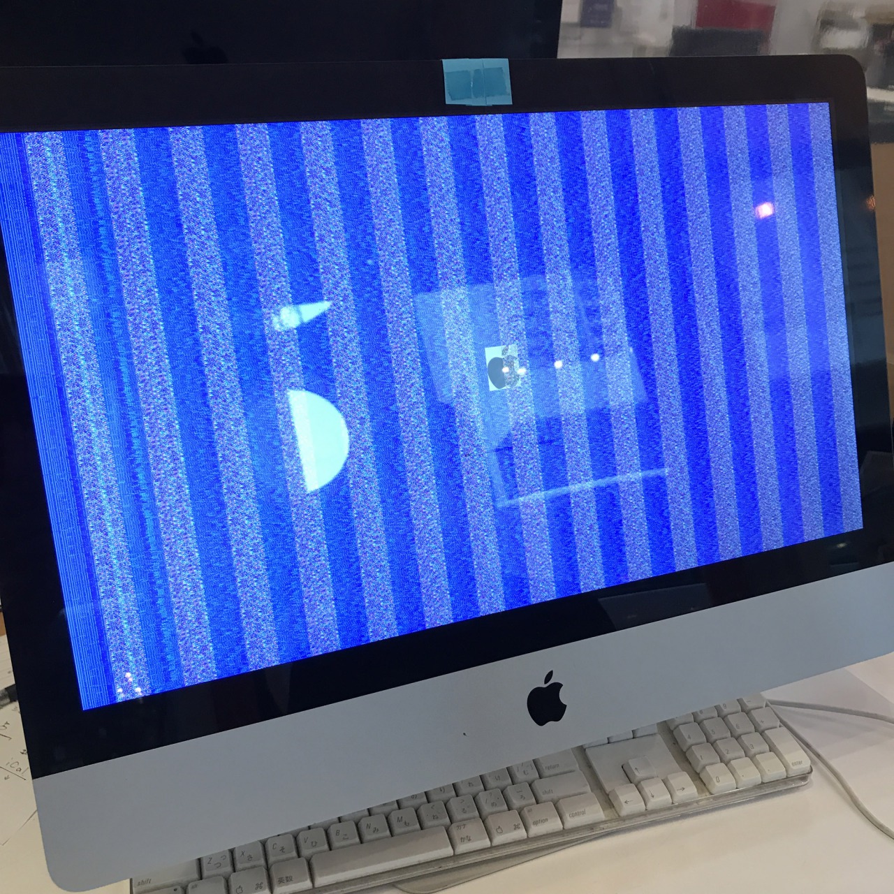 iMac (21.5-inch