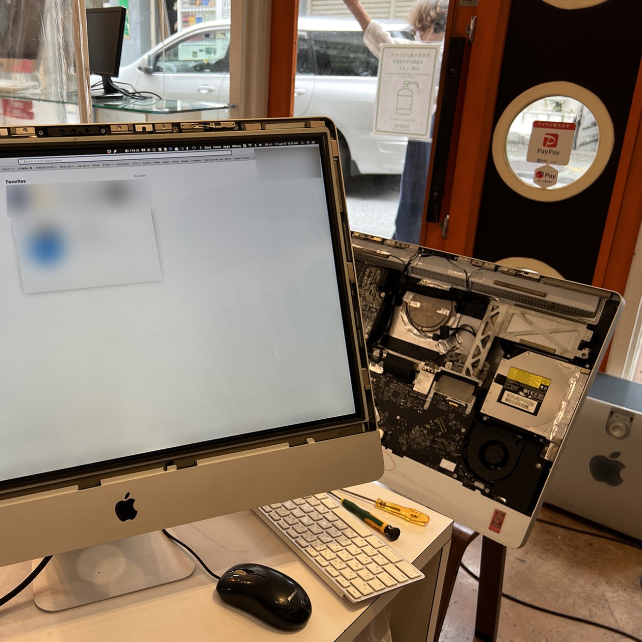 imac 2011 27in , マウス、キーボード - 大阪府の家具