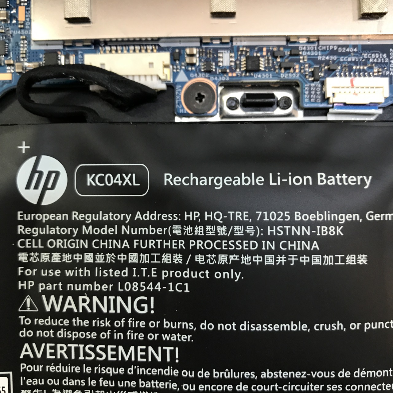 【バッテリー新品同様】HP ENVY x360 コンバーチブル タッチパネル HP ENVY x360 15-cp0000 15-cn0000 交換用 互換バッテリー