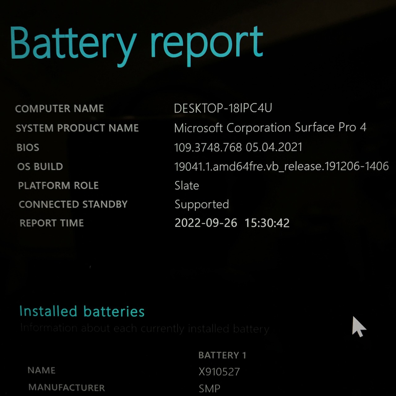 Microsoft Surface Pro 4 model 1724 バッテリー膨張 液晶画面が