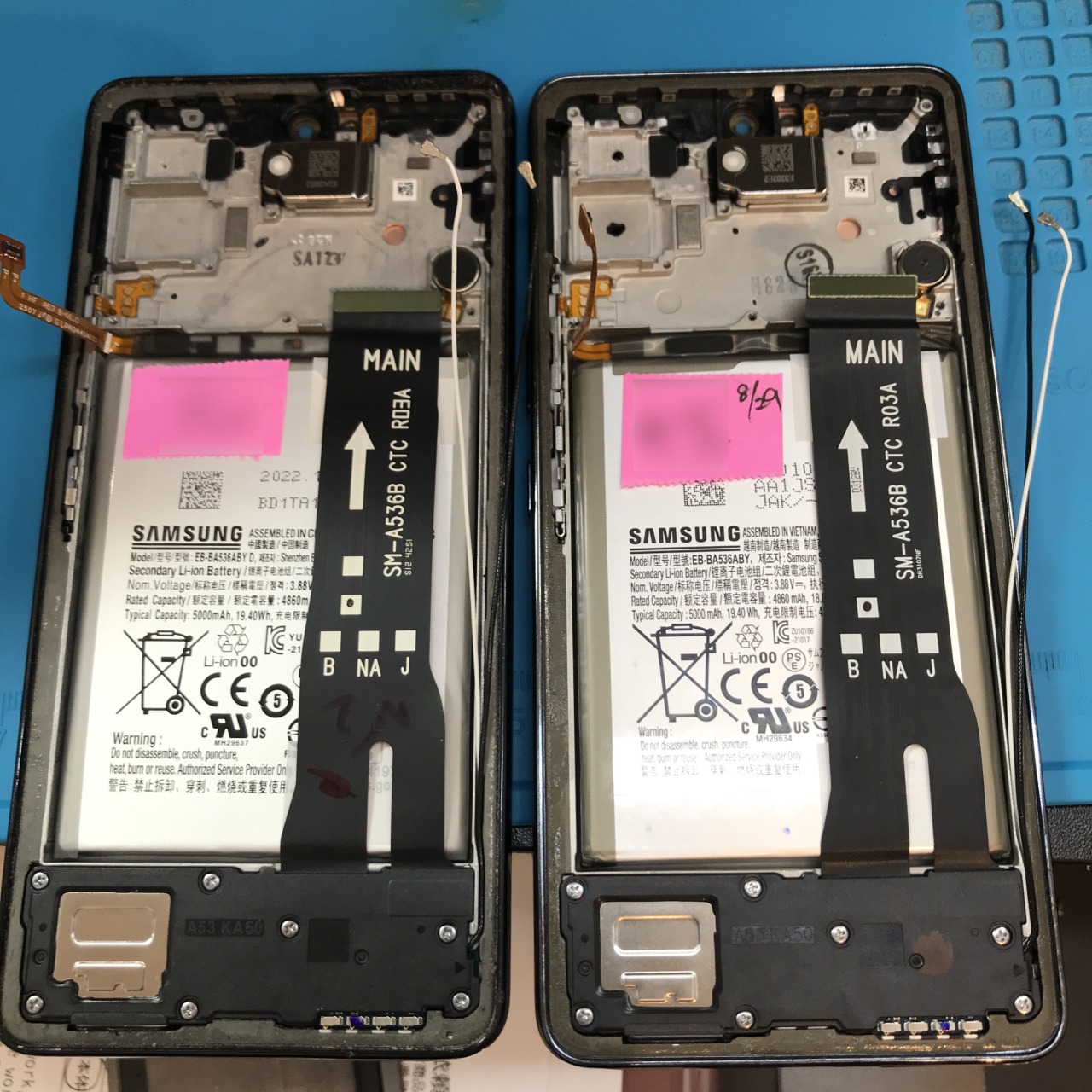 Samsung Galaxy A53 激しく落として画面が真っ暗 動作している