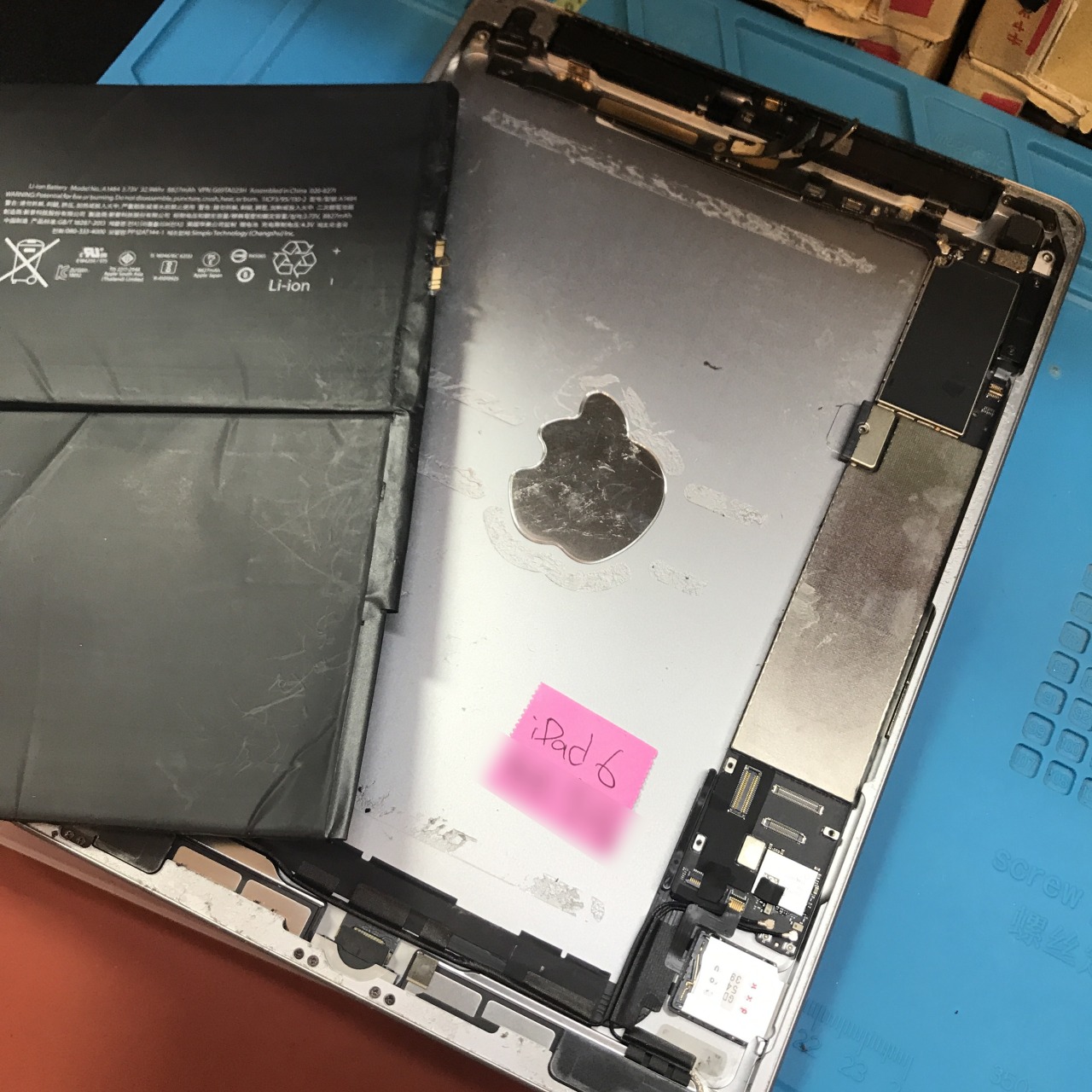 iPad 6世代 A1954 バッテリーが減るのがはやい 交換修理