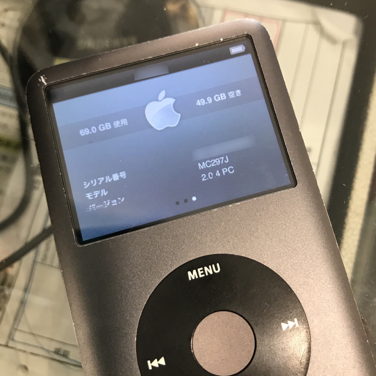Amazon.com: Replacement for iPod Classic 6th GEN A1238 (80GB