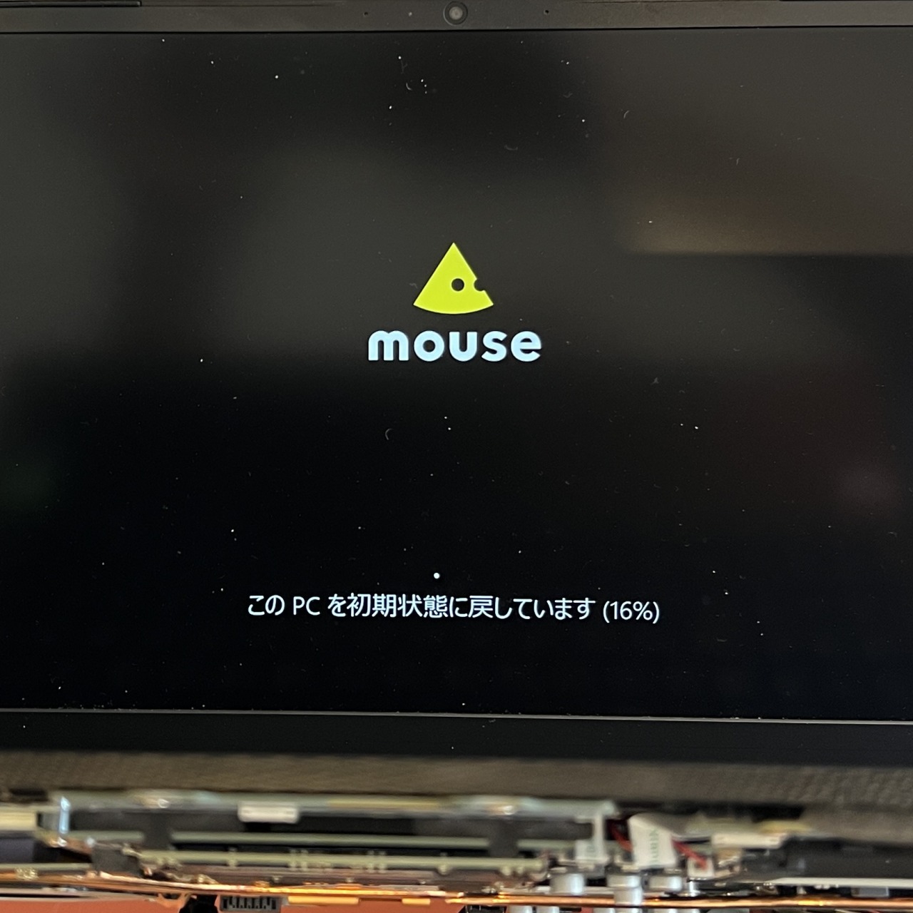 MouseComputer MB-K700XN-M2SH5 起動しない データ救出 SSD載せ替え