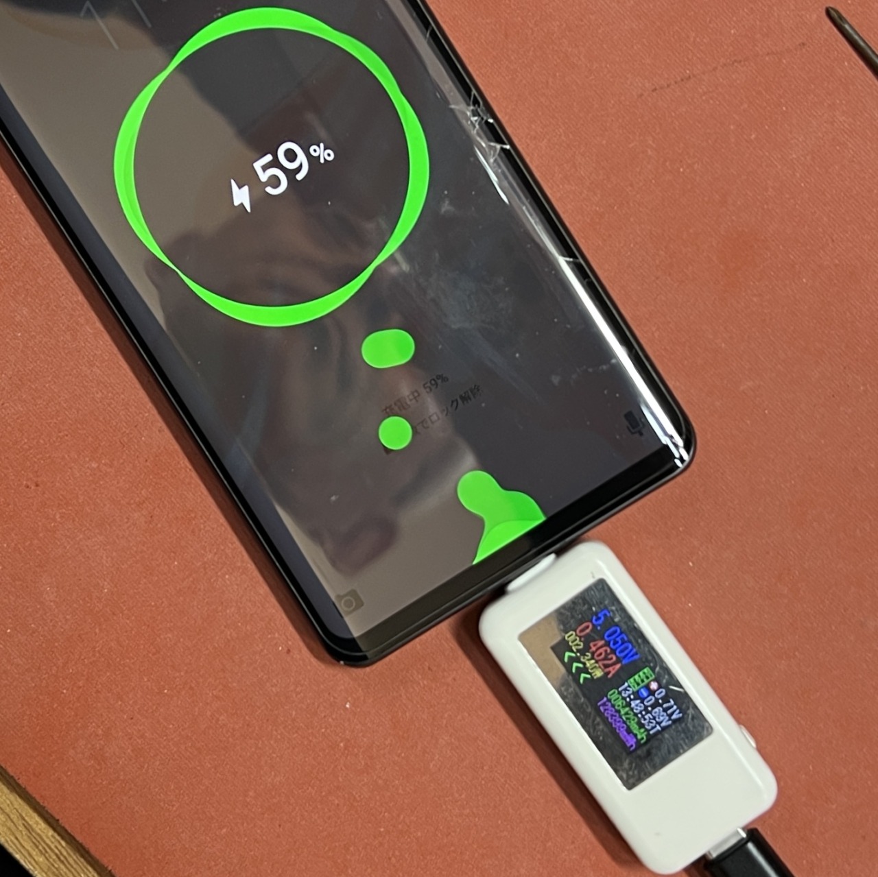 HUAWEI P30 Pro docomo HW-02L 要バッテリー交換 Huawei P30 Pro docomo HW-02L バッテリー交換